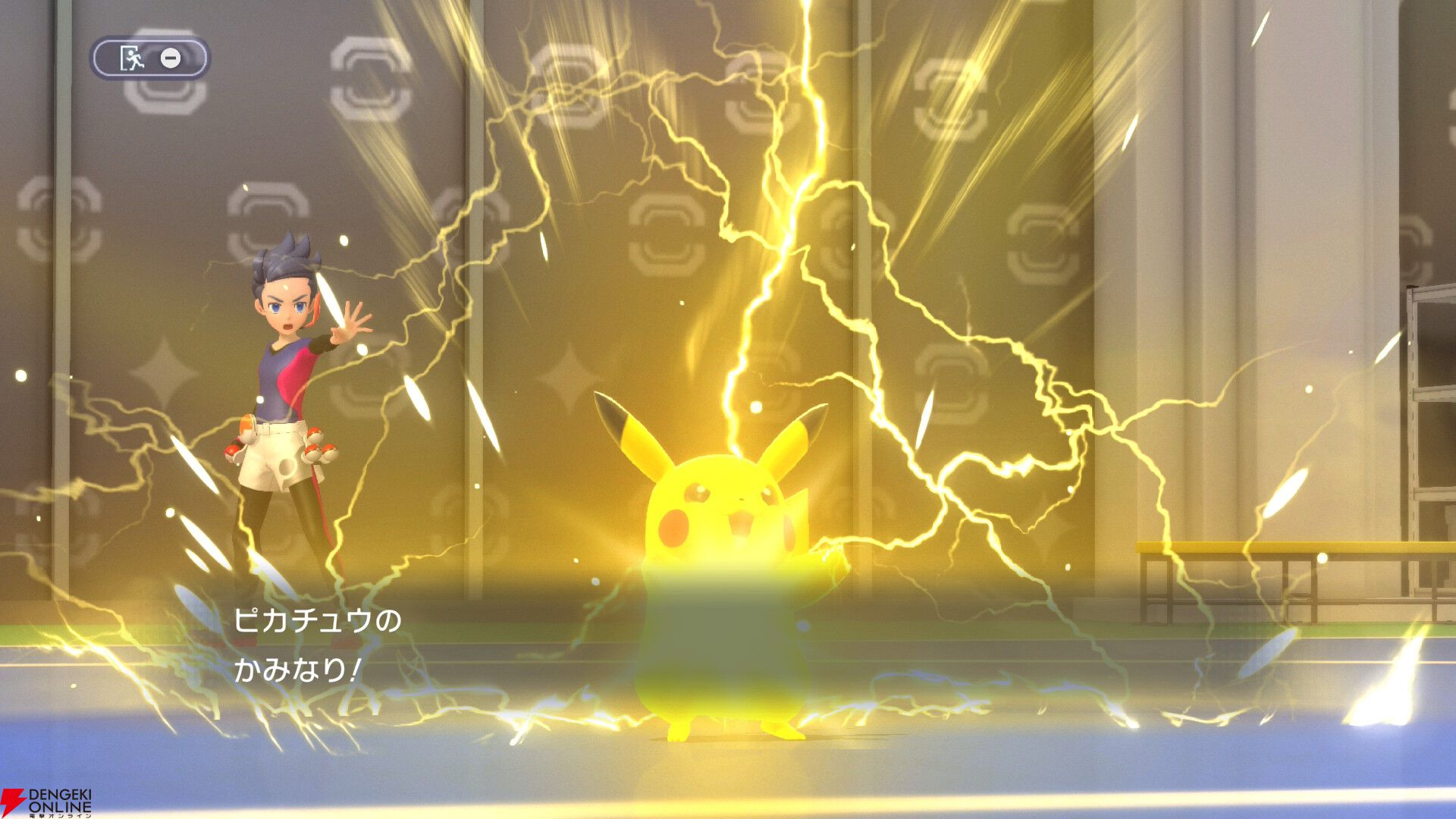 『Pokémon Champions（ポケモンチャンピオンズ）』