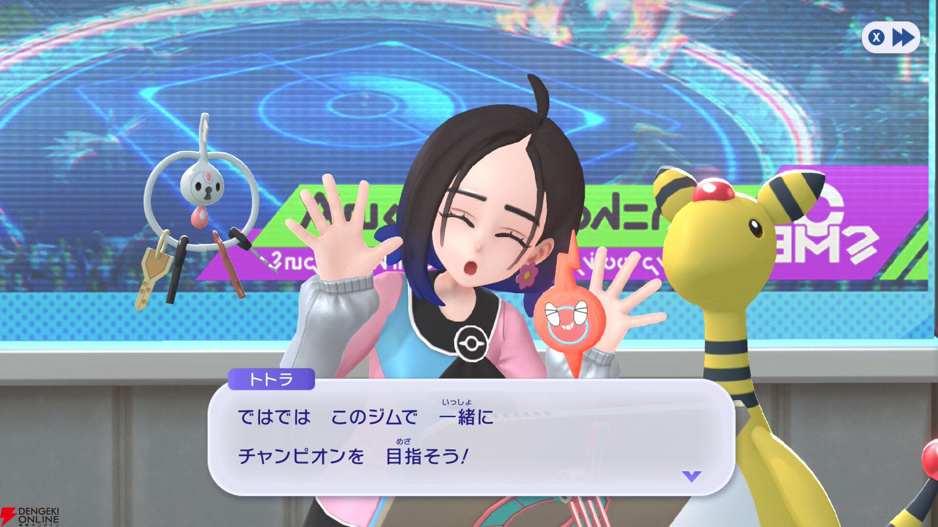 『Pokémon Champions（ポケモンチャンピオンズ）』