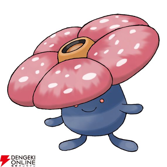 『Pokémon Champions（ポケモンチャンピオンズ）』