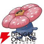 『Pokémon Champions（ポケモンチャンピオンズ）』