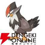 『Pokémon Champions（ポケモンチャンピオンズ）』