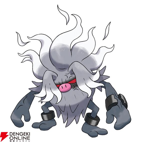 『Pokémon Champions（ポケモンチャンピオンズ）』