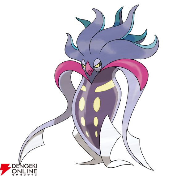 『Pokémon Champions（ポケモンチャンピオンズ）』