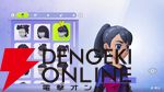 『Pokémon Champions（ポケモンチャンピオンズ）』