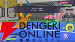 『Pokémon Champions（ポケモンチャンピオンズ）』