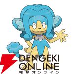 『Pokémon Champions（ポケモンチャンピオンズ）』