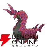 『Pokémon Champions（ポケモンチャンピオンズ）』