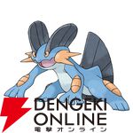 『Pokémon Champions（ポケモンチャンピオンズ）』