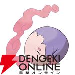 『Pokémon Champions（ポケモンチャンピオンズ）』