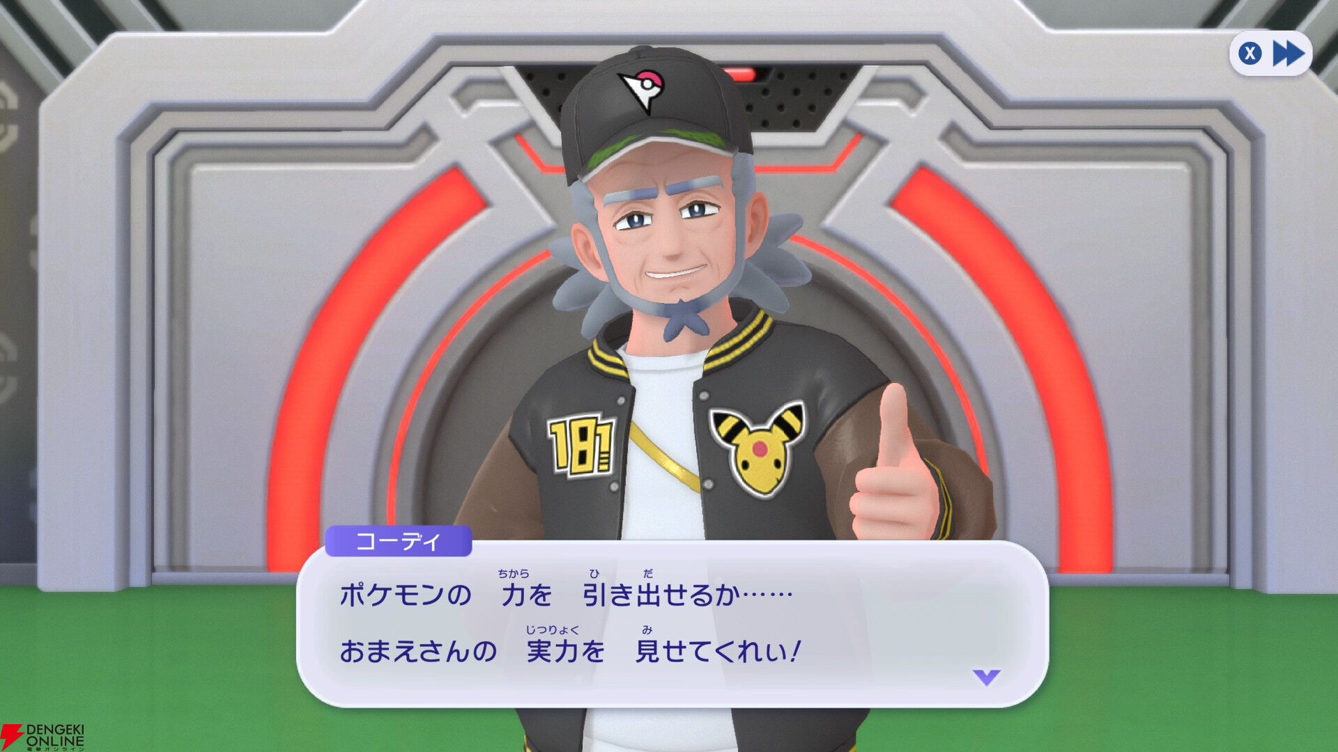 『Pokémon Champions（ポケモンチャンピオンズ）』