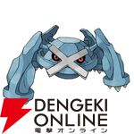 『Pokémon Champions（ポケモンチャンピオンズ）』