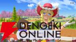 『Pokémon Champions（ポケモンチャンピオンズ）』