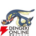 『Pokémon Champions（ポケモンチャンピオンズ）』