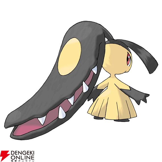 『Pokémon Champions（ポケモンチャンピオンズ）』