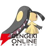 『Pokémon Champions（ポケモンチャンピオンズ）』