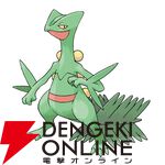 『Pokémon Champions（ポケモンチャンピオンズ）』