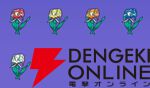 『Pokémon Champions（ポケモンチャンピオンズ）』