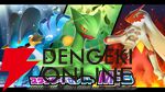 『ポケモンチャンピオンズ』