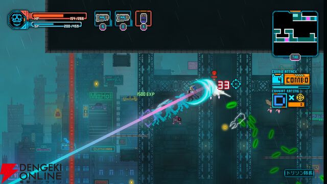 最高に狂ったサイバーパンク街で暴れ回れ！『ナイトブラッドW』がSteamで無料プレイ可能