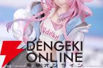 『崩壊：スターレイル』キュレネが素敵な休日コーデでフィギュア化。お手頃価格ながらパール調グラデのアウターなどリッチな造形