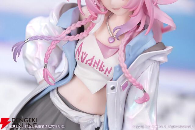 『崩壊：スターレイル』キュレネが素敵な休日コーデでフィギュア化。お手頃価格ながらパール調グラデのアウターなどリッチな造形