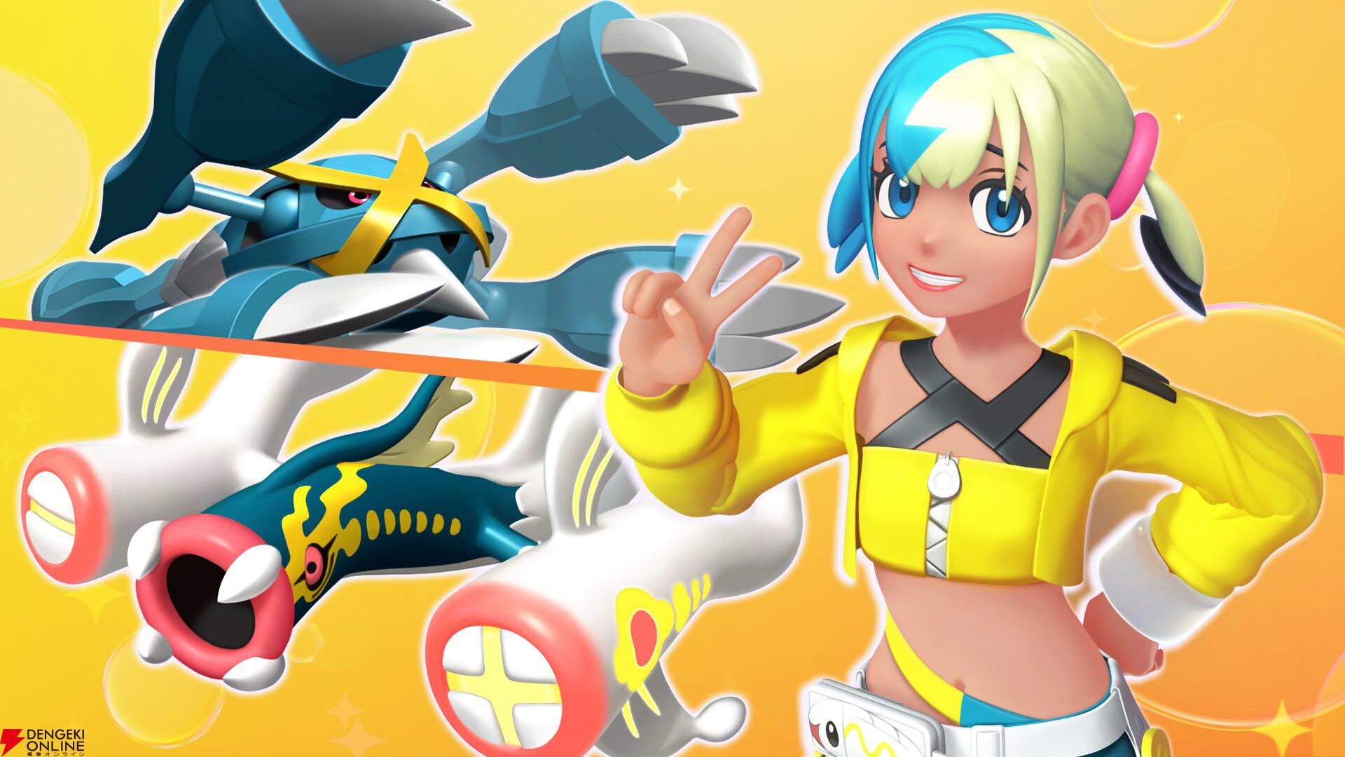 『Pokémon Champions（ポケモンチャンピオンズ）』