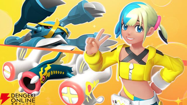 『Pokémon Champions（ポケモンチャンピオンズ）』