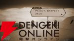 『FF10』×『オクトラ大陸の覇者』コラボが6/18から開催。ティーダ、ユウナ、アーロンが参戦、いずれか1体は無料で入手可能。オリジナルストーリーも必見