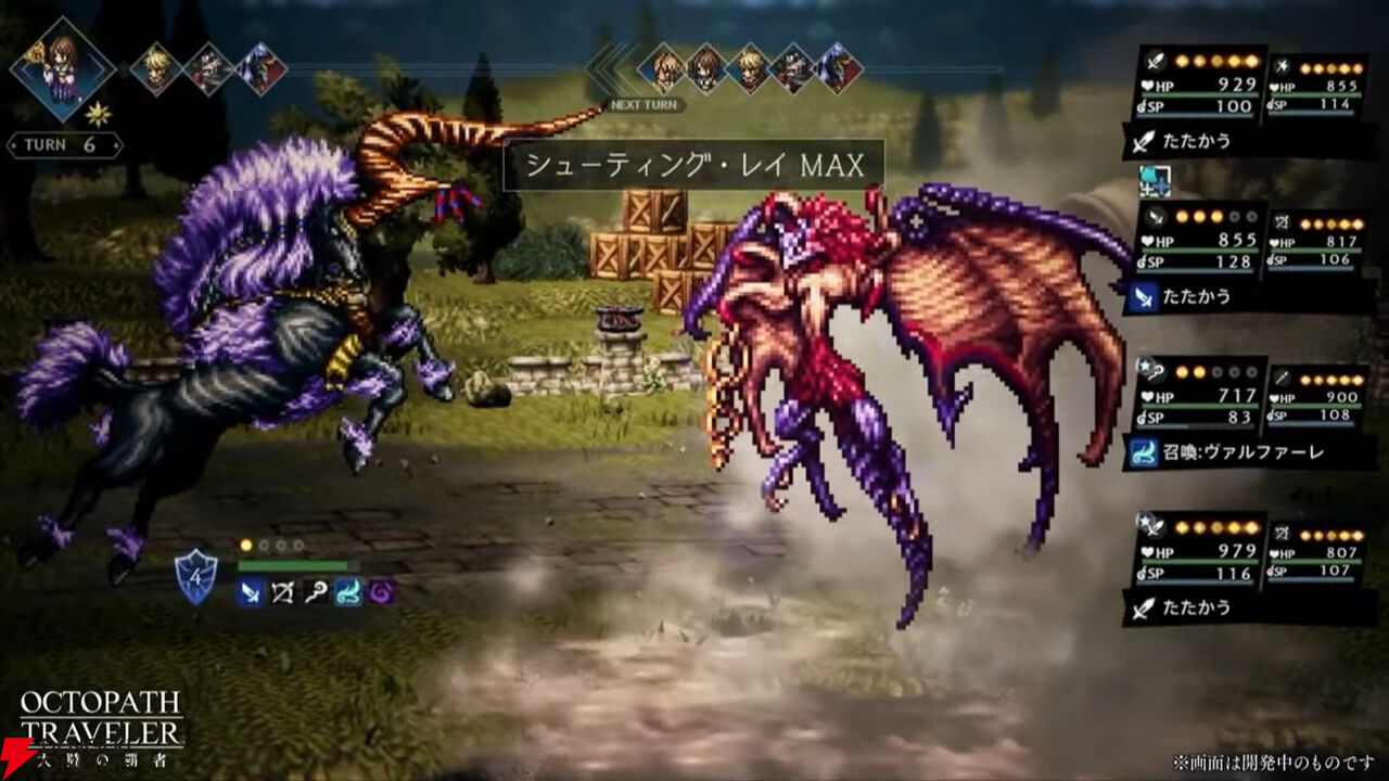 『FF10』×『オクトラ大陸の覇者』コラボが6/18から開催。ティーダ、ユウナ、アーロンが参戦、いずれか1体は無料で入手可能。オリジナルストーリーも必見