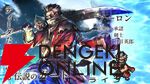 『FF10』×『オクトラ大陸の覇者』コラボが6/18から開催。ティーダ、ユウナ、アーロンが参戦、いずれか1体は無料で入手可能。オリジナルストーリーも必見