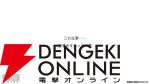 『FF10』×『オクトラ大陸の覇者』コラボが6/18から開催。ティーダ、ユウナ、アーロンが参戦、いずれか1体は無料で入手可能。オリジナルストーリーも必見