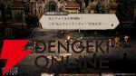 『FF10』×『オクトラ大陸の覇者』コラボが6/18から開催。ティーダ、ユウナ、アーロンが参戦、いずれか1体は無料で入手可能。オリジナルストーリーも必見