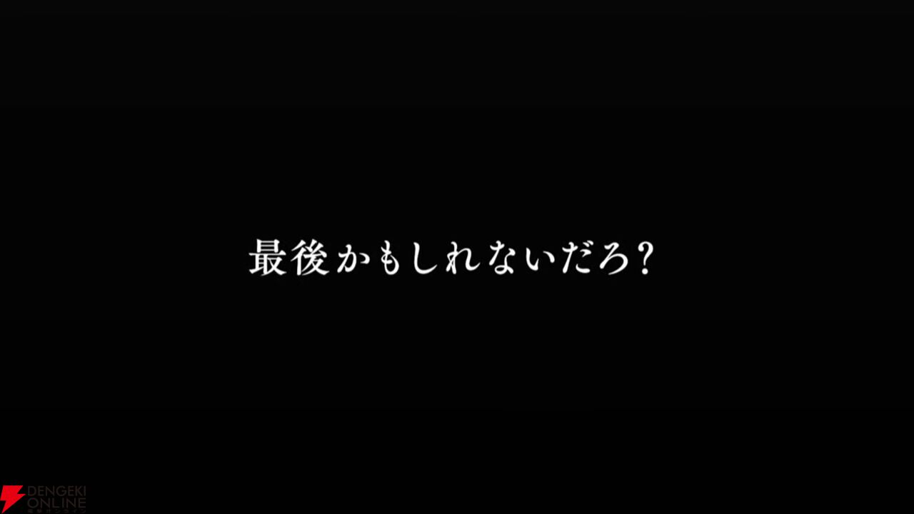 『FF10』×『オクトラ大陸の覇者』コラボが6/18から開催。ティーダ、ユウナ、アーロンが参戦、いずれか1体は無料で入手可能。オリジナルストーリーも必見
