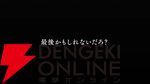 『FF10』×『オクトラ大陸の覇者』コラボが6/18から開催。ティーダ、ユウナ、アーロンが参戦、いずれか1体は無料で入手可能。オリジナルストーリーも必見