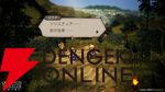 『FF10』×『オクトラ大陸の覇者』コラボが6/18から開催。ティーダ、ユウナ、アーロンが参戦、いずれか1体は無料で入手可能。オリジナルストーリーも必見