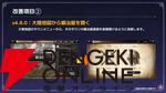 『FF10』×『オクトラ大陸の覇者』コラボが6/18から開催。ティーダ、ユウナ、アーロンが参戦、いずれか1体は無料で入手可能。オリジナルストーリーも必見