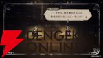 『FF10』×『オクトラ大陸の覇者』コラボが6/18から開催。ティーダ、ユウナ、アーロンが参戦、いずれか1体は無料で入手可能。オリジナルストーリーも必見