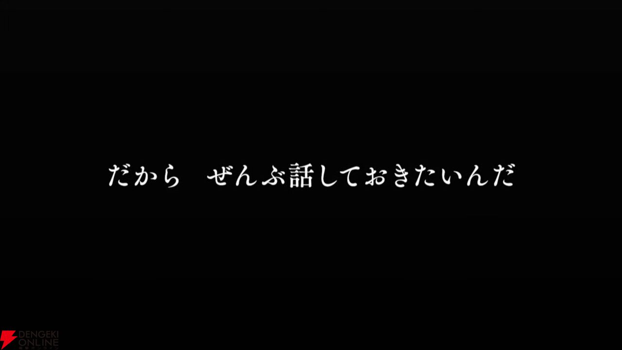 『FF10』×『オクトラ大陸の覇者』コラボが6/18から開催。ティーダ、ユウナ、アーロンが参戦、いずれか1体は無料で入手可能。オリジナルストーリーも必見