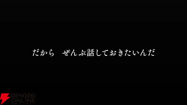 『FF10』×『オクトラ大陸の覇者』コラボが6/18から開催。ティーダ、ユウナ、アーロンが参戦、いずれか1体は無料で入手可能。オリジナルストーリーも必見