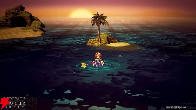 『FF10』×『オクトラ大陸の覇者』コラボが6/18から開催。ティーダ、ユウナ、アーロンが参戦、いずれか1体は無料で入手可能。オリジナルストーリーも必見