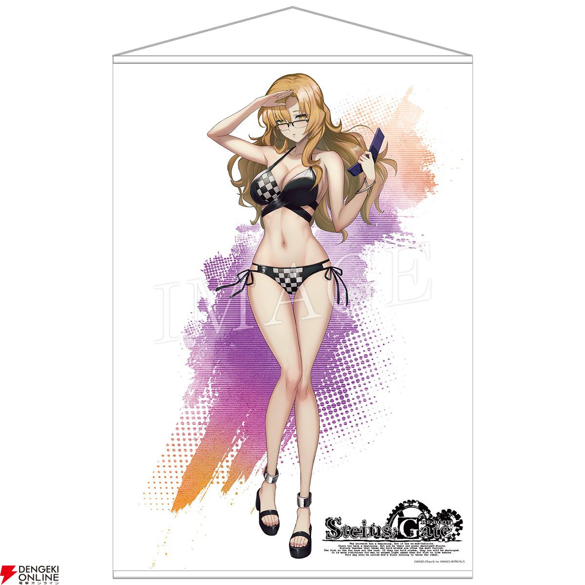 シュタインズゲート リブート』予約・店舗特典まとめ。描き下ろしB2