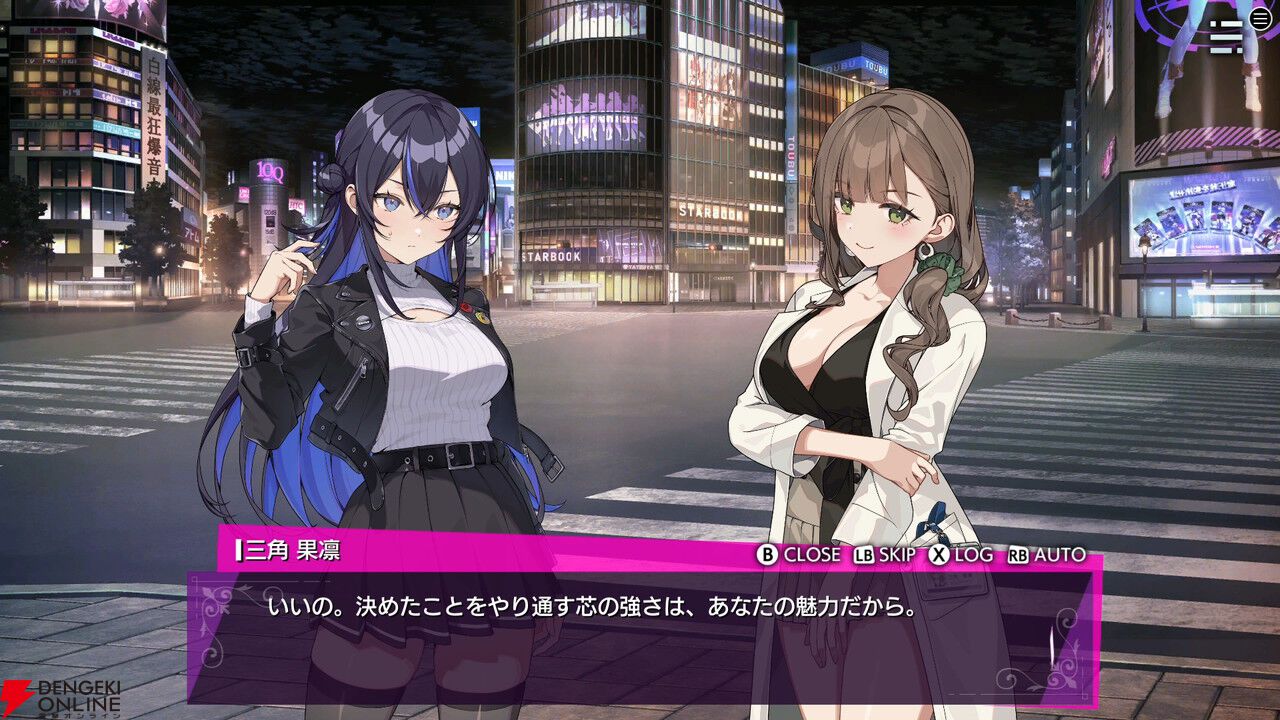 ひたすらに“ヌイて”世界を救うデッキ構築ローグライト『東京ワルキューレ』にバブみ女医や炎上系ゲーマーが参戦。Steam版は「ハードな手付き」に!?