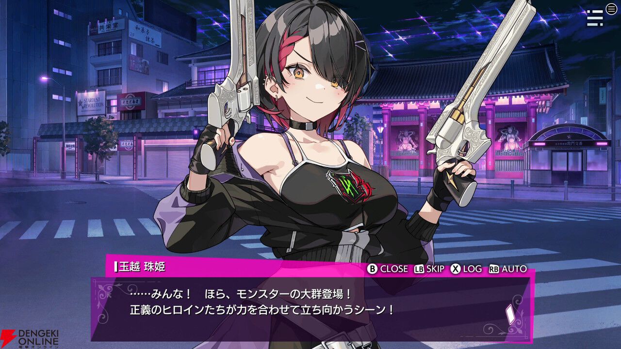 ひたすらに“ヌイて”世界を救うデッキ構築ローグライト『東京ワルキューレ』にバブみ女医や炎上系ゲーマーが参戦。Steam版は「ハードな手付き」に!?