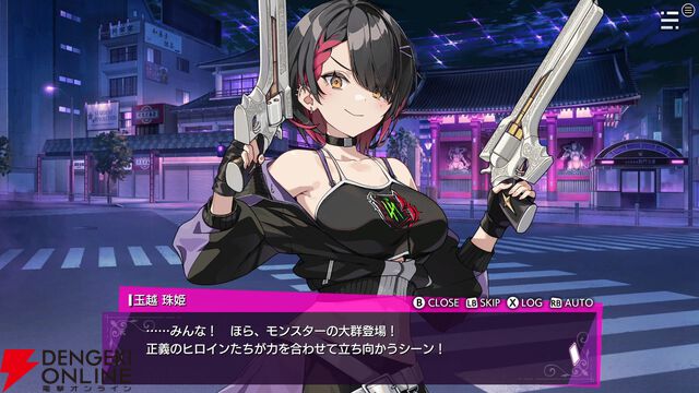 ひたすらに“ヌイて”世界を救うデッキ構築ローグライト『東京ワルキューレ』にバブみ女医や炎上系ゲーマーが参戦。Steam版は「ハードな手付き」に!?