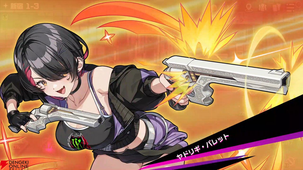 ひたすらに“ヌイて”世界を救うデッキ構築ローグライト『東京ワルキューレ』にバブみ女医や炎上系ゲーマーが参戦。Steam版は「ハードな手付き」に!?