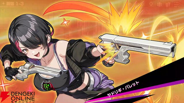 ひたすらに“ヌイて”世界を救うデッキ構築ローグライト『東京ワルキューレ』にバブみ女医や炎上系ゲーマーが参戦。Steam版は「ハードな手付き」に!?