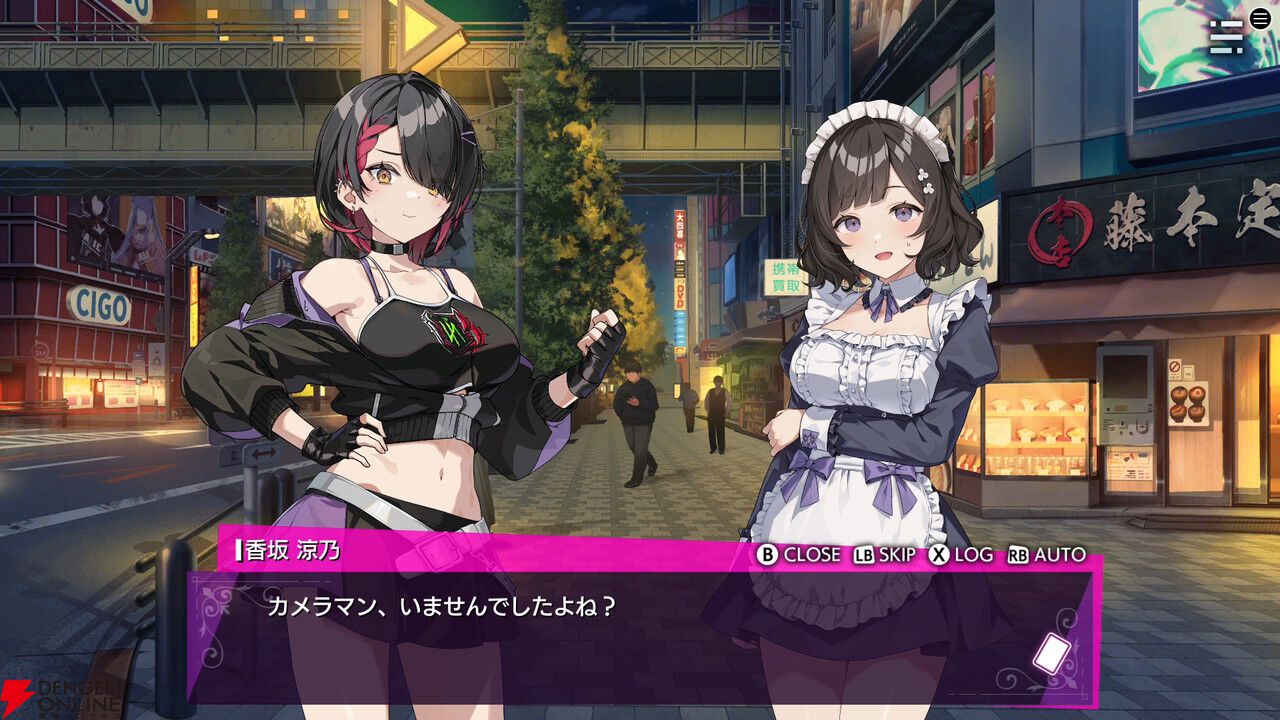 ひたすらに“ヌイて”世界を救うデッキ構築ローグライト『東京ワルキューレ』にバブみ女医や炎上系ゲーマーが参戦。Steam版は「ハードな手付き」に!?