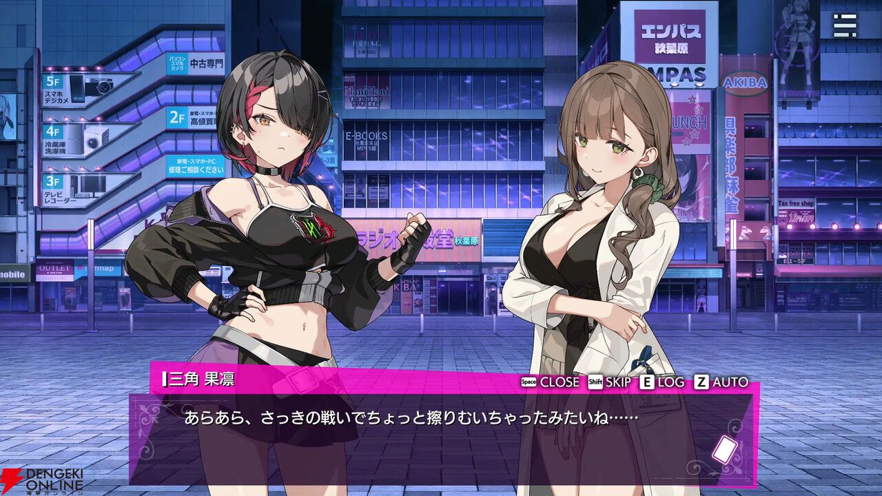 ひたすらに“ヌイて”世界を救うデッキ構築ローグライト『東京ワルキューレ』にバブみ女医や炎上系ゲーマーが参戦。Steam版は「ハードな手付き」に!?