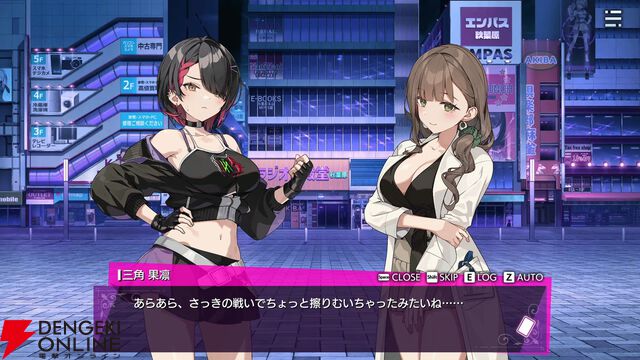 ひたすらに“ヌイて”世界を救うデッキ構築ローグライト『東京ワルキューレ』にバブみ女医や炎上系ゲーマーが参戦。Steam版は「ハードな手付き」に!?