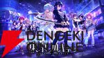 ひたすらに“ヌイて”世界を救うデッキ構築ローグライト『東京ワルキューレ』にバブみ女医や炎上系ゲーマーが参戦。Steam版は「ハードな手付き」に!?
